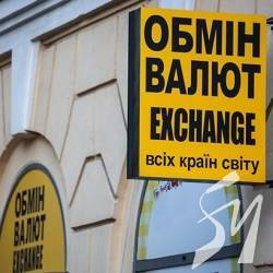 ���� ������ � ��������� ����� ������ ����� 25 �������